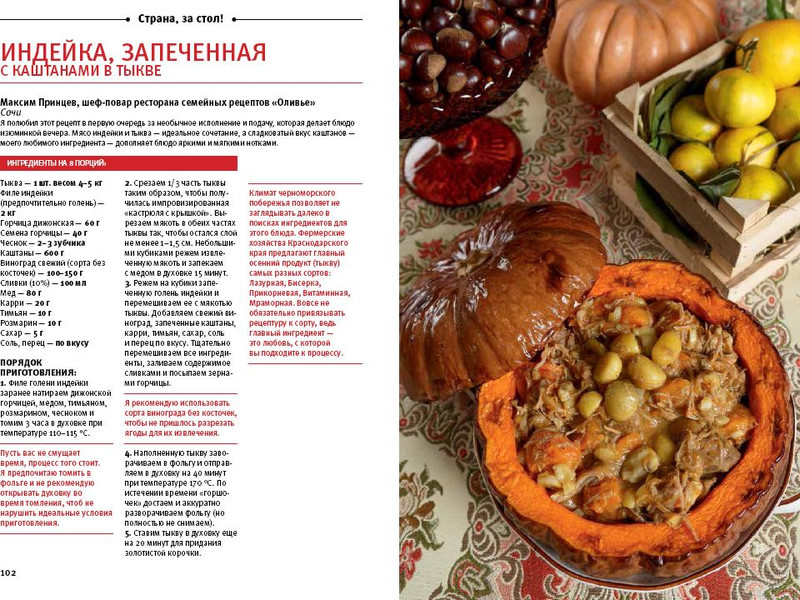 Феназепам С Рецептом Купить С Доставкой