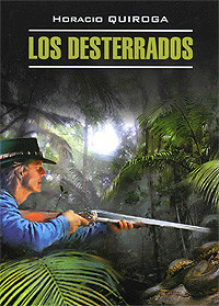 Los Desterrados