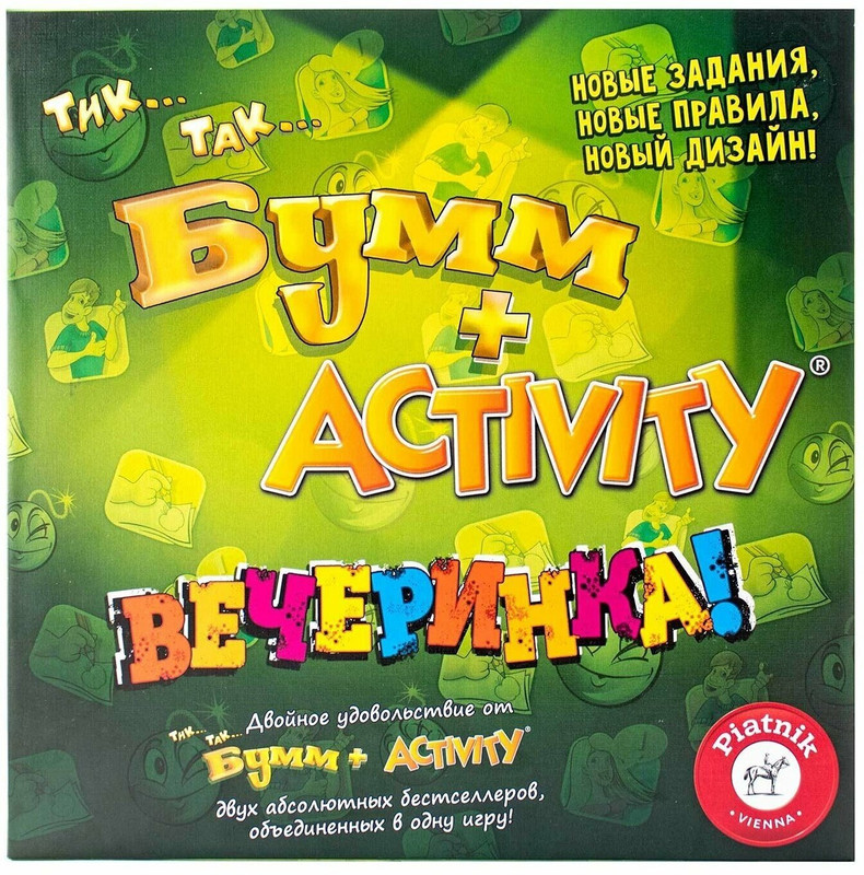 Настольная игра Тик Так Бумм + Activity Вечеринка!