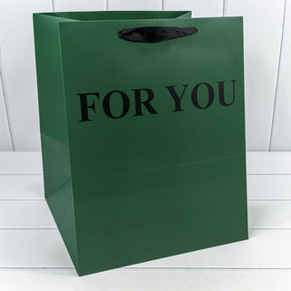 Пакет подарочный 'For You' 32х40 см, зеленый
