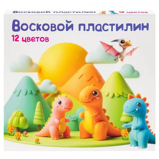 Восковой пластилин 12 цветов, Genio Kids