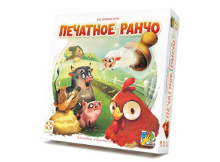 Настольная игра Печатное ранчо