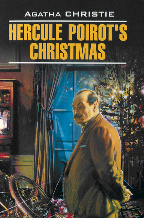 Hercule Poirot's Christmas / Рождество Эркюля Пуаро