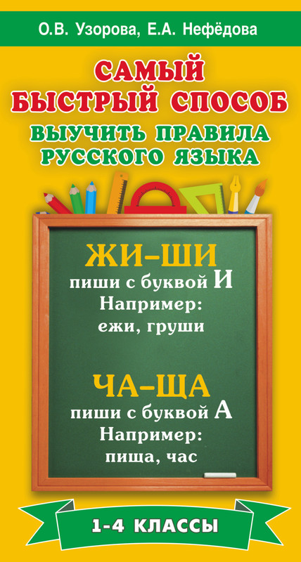 Сборка и переплет развивающих книг. Мастер-класс - купить за rub. на ВК Маркет | VK