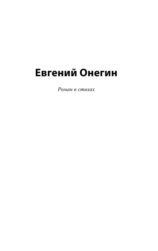 Найдены истории: «Случайно стал куколдом» – Читать