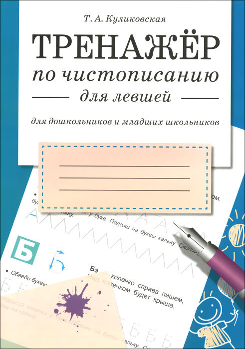 Марафон, пледомания - как хотите, назовите, но мы вяжем уже 103 разных пледа вместе!