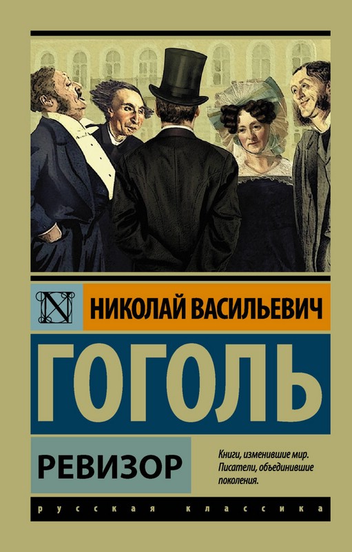 Веселые тосты и поздравления – скачать pdf на ЛитРес