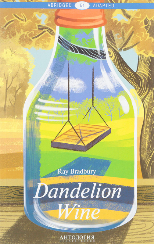 Dandelion Wine