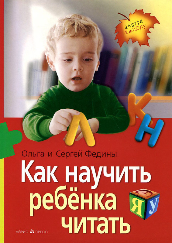 Книги на русском в Европе – Книжный интернет-магазин gkhyarovoe.ru Polaris