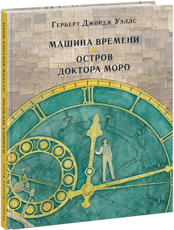 В гостях у «дяди Васи». Как быстро и легко «убить» механическую коробку передач