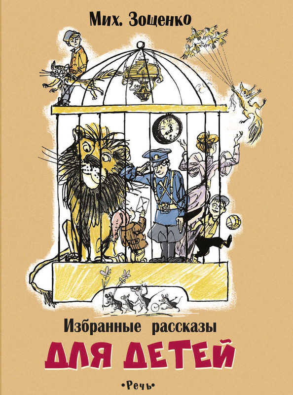 Как развлечь гостей на Дне рождения взрослого?