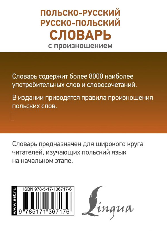 Интернет-магазин бытовой техники в Крыму, Симферополе | Микролайн