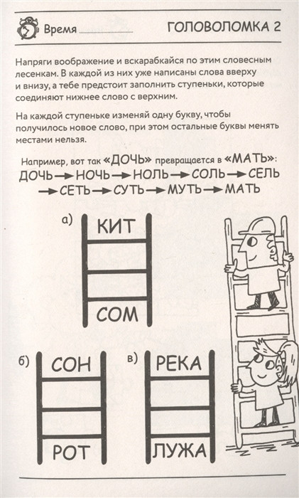 О принятии технического регламента Таможенного союза 