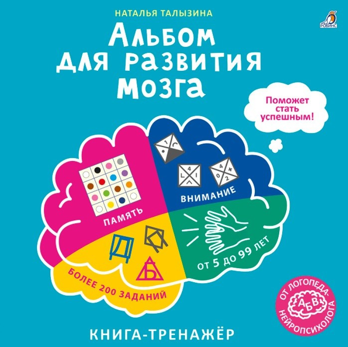 Афиша парка Захарово в Одинцовском городском округе