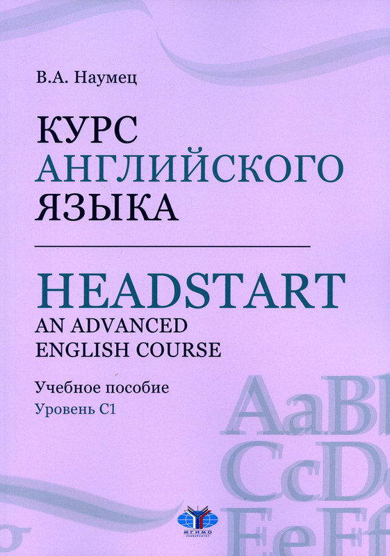 Маникюр и дизайн ногтей. 25 идей для любого случая (177387)