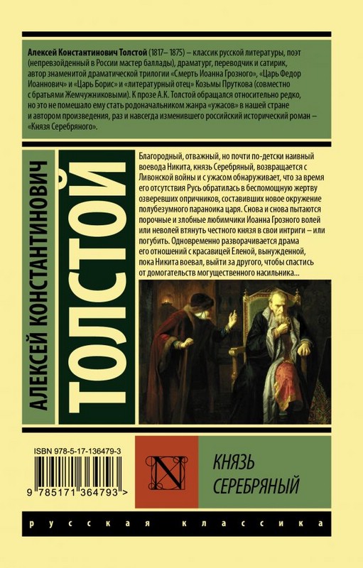 Стихи 24перспектива.рфго о родном крае