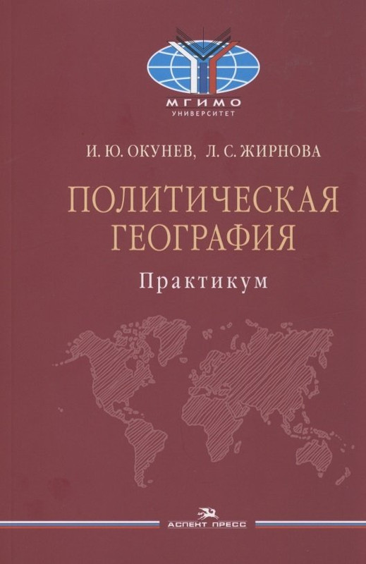 Умскул — онлайн-школа подготовки к экзаменам