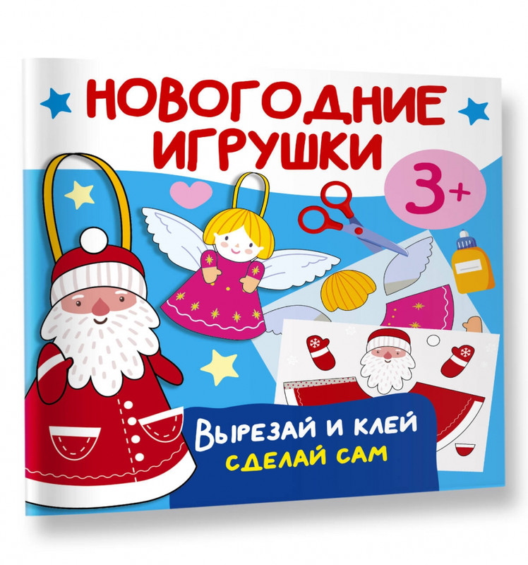 100+ идей, что подарить человеку, у которого все есть