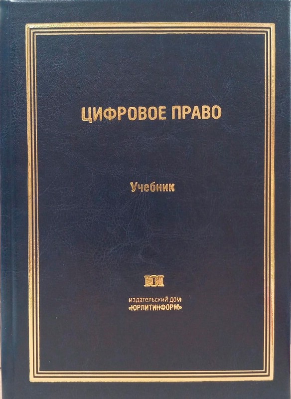 СТИХИ ДЛЯ ДУШИ | Когда ЛЮБОВЬ сменилась словом «секс»