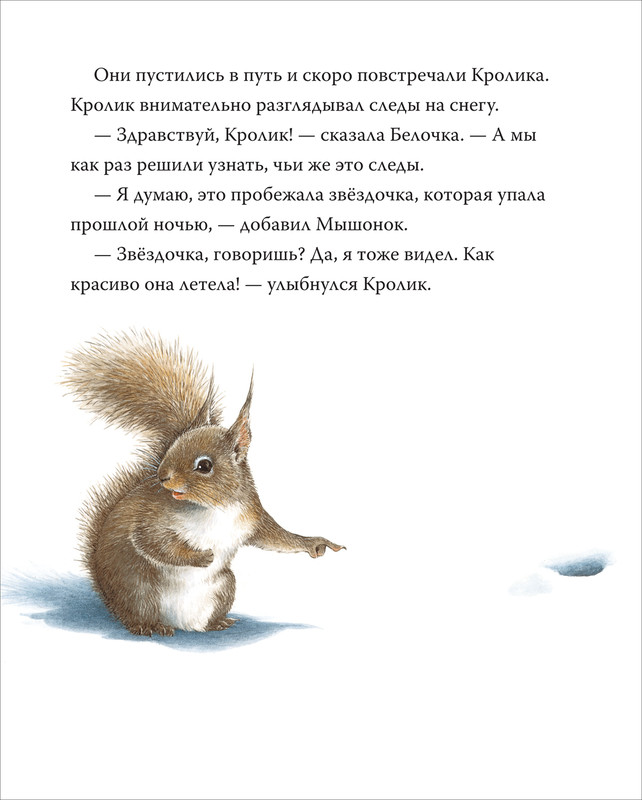 Афиша парка Захарово в Одинцовском городском округе