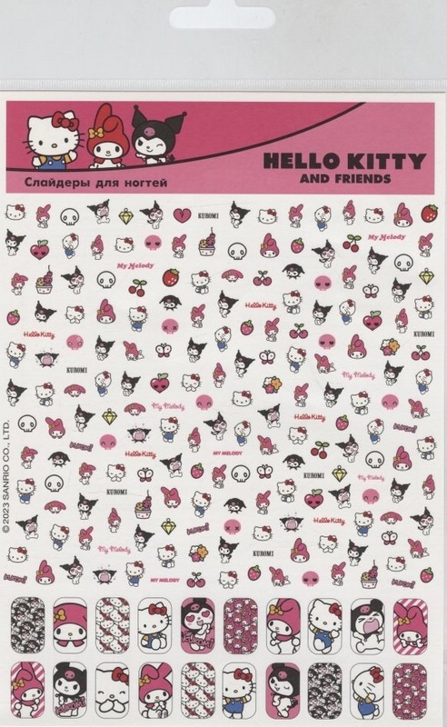 Синтезатор Smoby Hello Kitty | Смоби Хеллоу Китти | 27276