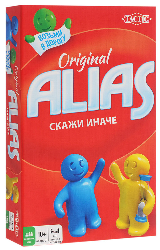 Настольная игра ALIAS.