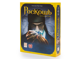 Настольная игра Роскошь (Splendor)