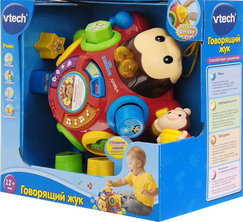 Vtech. Развивающая игрушка Говорящий жук - купить интерактивную игрушку по низким ценам с доставкой | Интернет-магазин «Белый кролик»