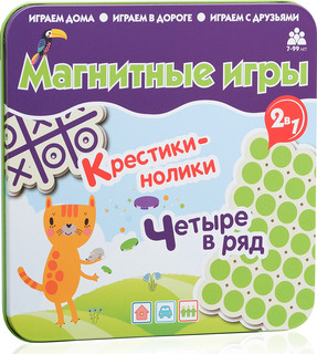 Магнитная игра 'Крестики-нолики'