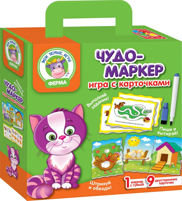 Чудесам игрушки. Настольная игра Vladi Toys чудо-маркер зоопарк vt2100-11. Настольная игра Vladi Toys чудо-маркер ферма vt2100-12. Игровой набор Vladi Toys ферма vt310103. Набор карточек Vladi Toys Академия развития. Животные на кольце 13.8x9.9 см 18 шт..