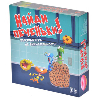 Настольная игра 'Найди печеньки!'