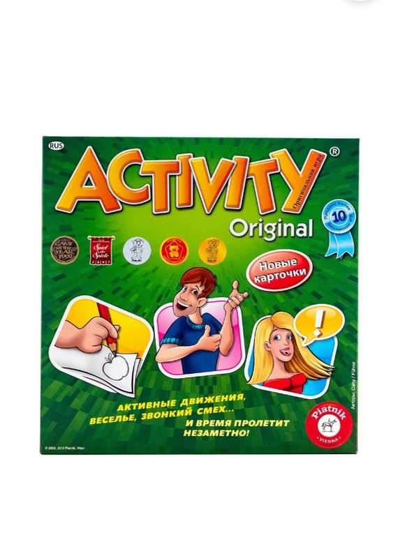 Настольная игра Activity 3