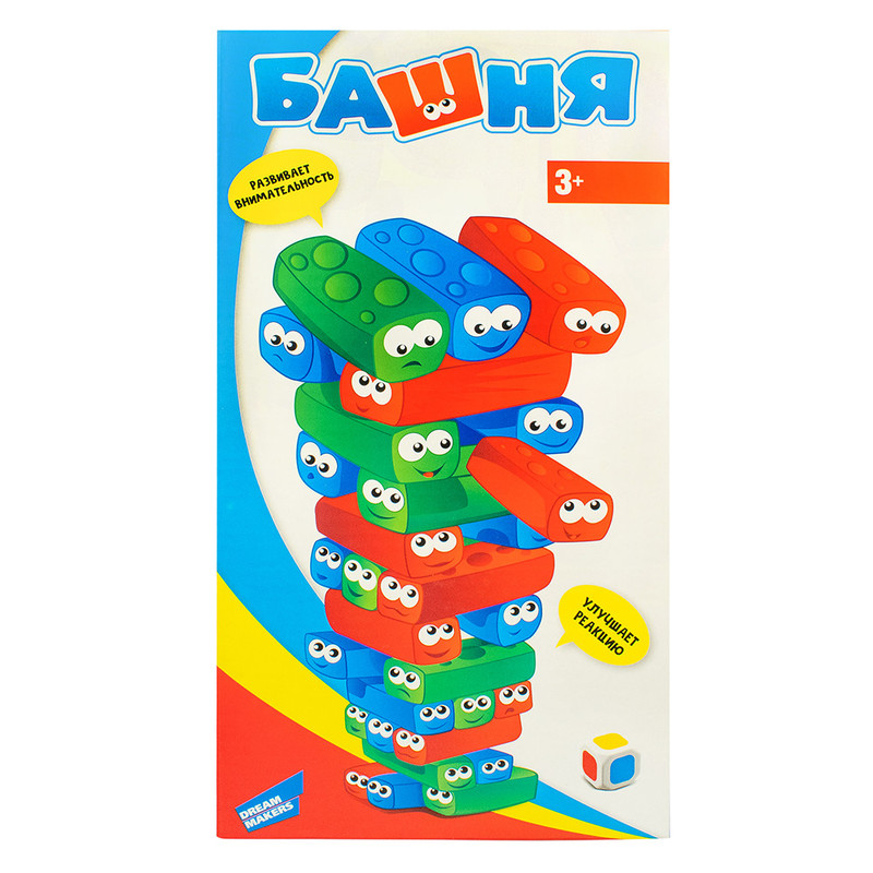 Игра настольная 'Башня'