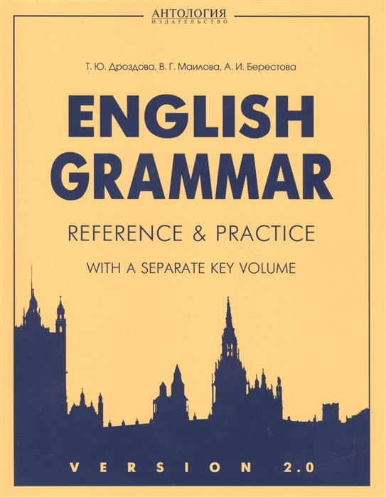 english-grammar-reference-book-pdf