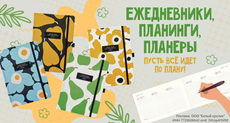 Пошаговая инструкция по открытию интернет-магазина детской одежды в Казахстане